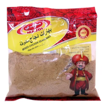 بهارات دجاج مخلوطة مجدي