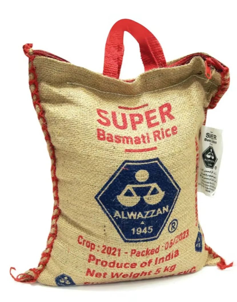 أرز الوزان سوبر بسمتي