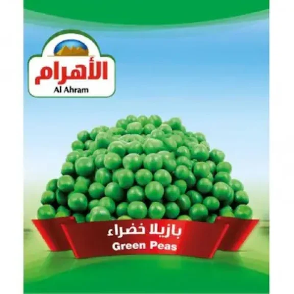 بازلاء خضراء الأهرام  (400جرام)