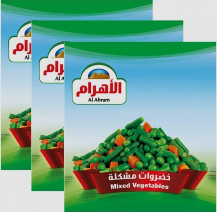 خضار مشكل الأهرام (400 جرام × 3)