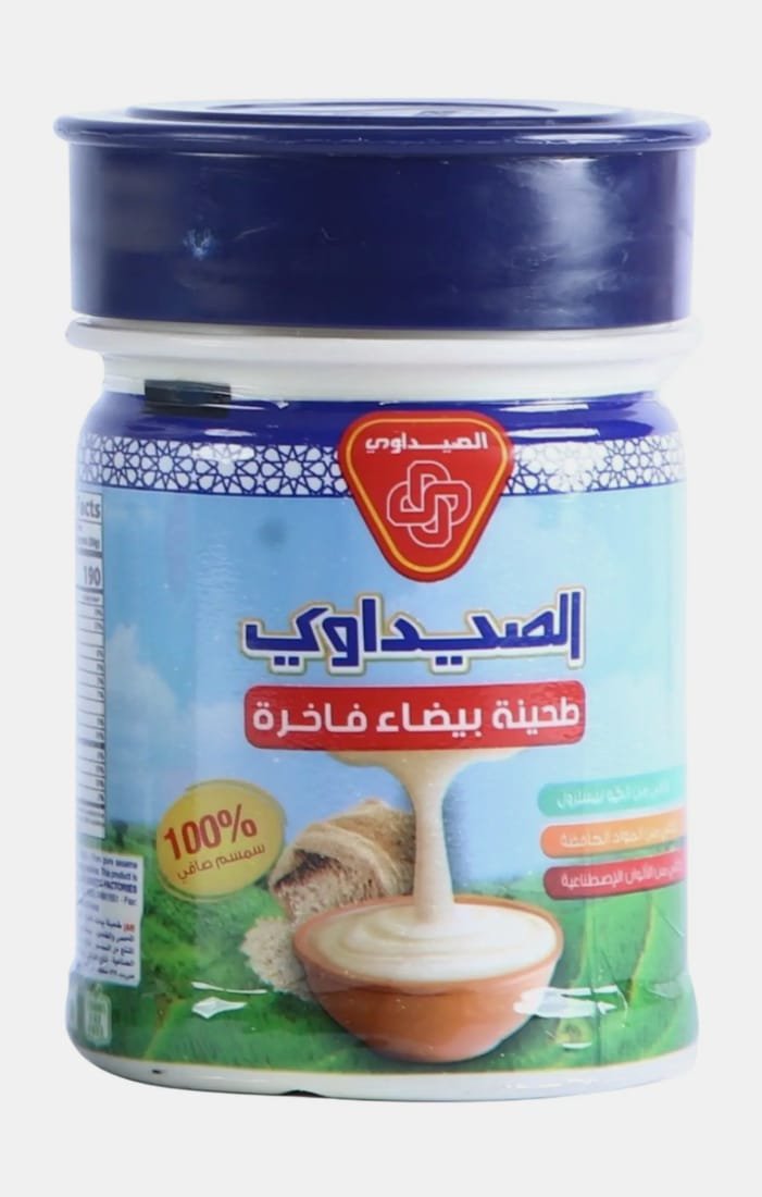 طحينة الصيداوي 250 جرام