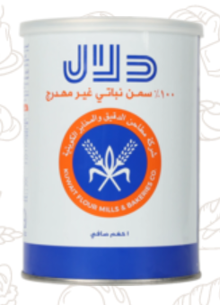 سمن نباتي دلال (غير مهدرج) - عبوة 1 كجم