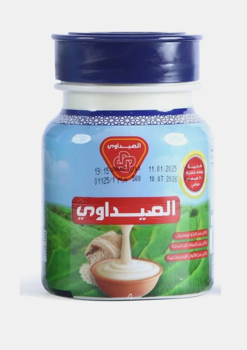 طحينة الصيداوي (500 جرام)