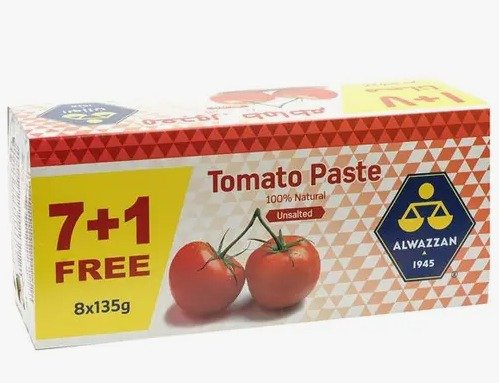 معجون طماطم عرض 8 حبة الوزان