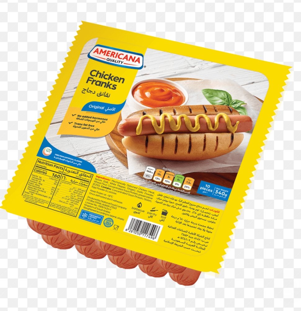 نقانق دجاج أمريكانا